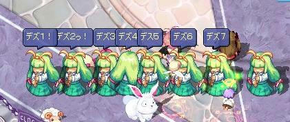 BLOG020906.JPG