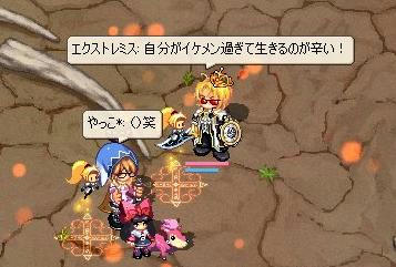 BLOG022801.JPG