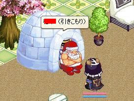 BLOG030504.JPG