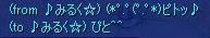BLOG031802.JPG