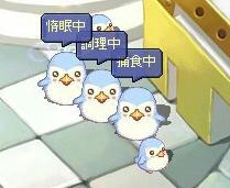 BLOG031806.JPG