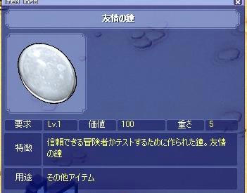 BLOG031808.JPG