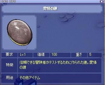 BLOG031809.JPG