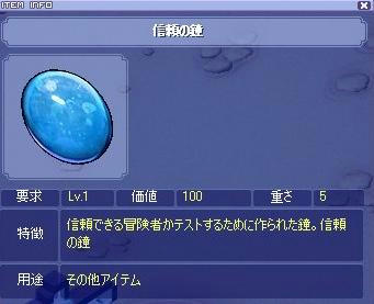 BLOG031810.JPG