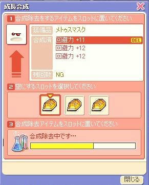BLOG032104.JPG
