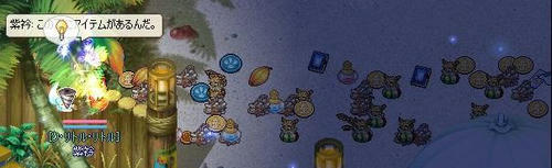 BLOG032601.JPG