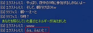 BLOG032603.JPG