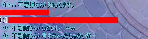BLOG032802.JPG