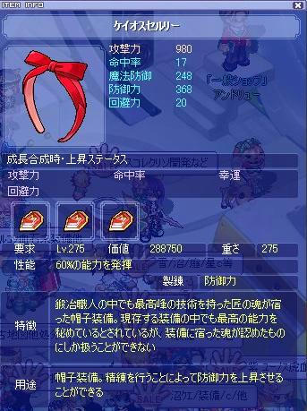 BLOG040101.JPG