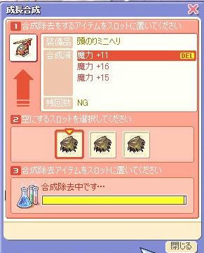 BLOG040301.JPG