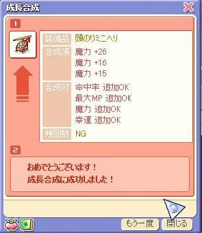 BLOG040302.JPG