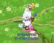 BLOG040404.JPG