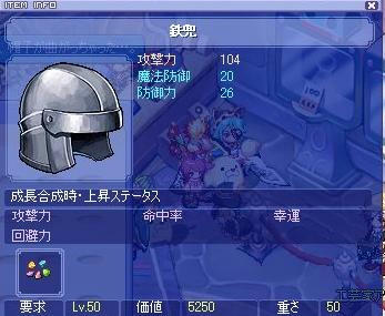 BLOG040501.JPG