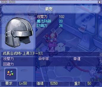 BLOG040502.JPG