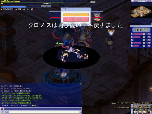 BLOG040602.JPG