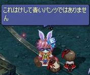 BLOG040902.JPG