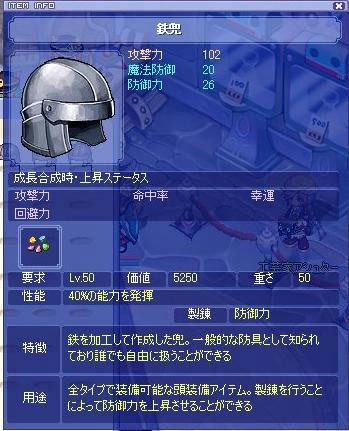 BLOG040905.JPG
