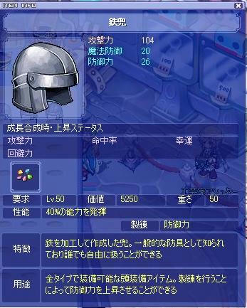 BLOG040906.JPG