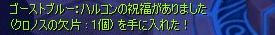 BLOG041803.JPG