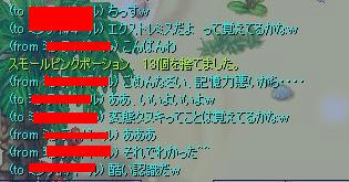 BLOG041806.JPG