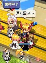 BLOG042208.JPG