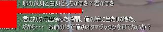 BLOG042209.JPG
