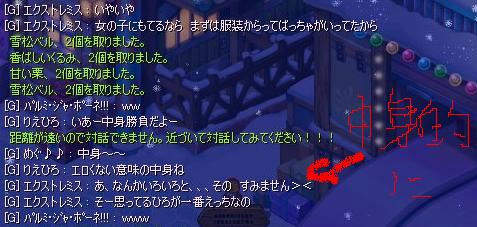 BLOG042401.JPG