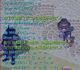 BLOG042904.JPG