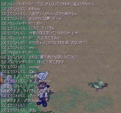 BLOG050401.JPG