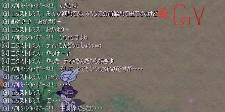 BLOG050402.JPG