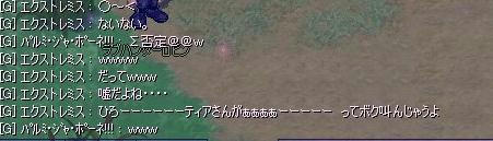 BLOG050404.JPG