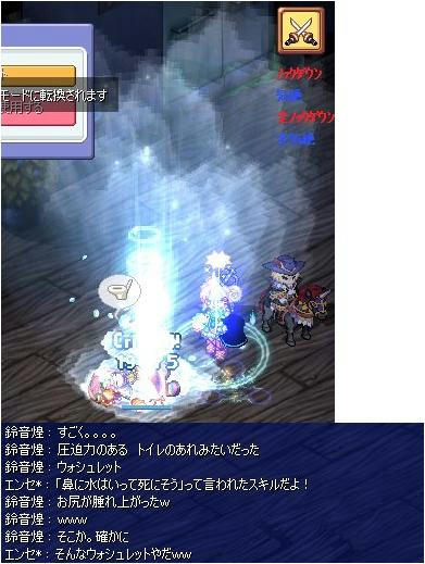 BLOG050502.JPG