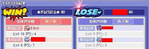 BLOG050504.JPG