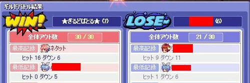 BLOG050506.JPG