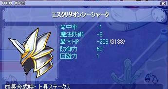 BLOG050507.JPG