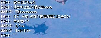 BLOG050601.JPG