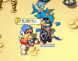 BLOG050608.JPG
