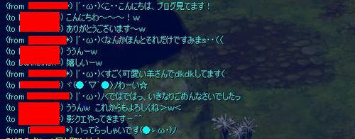 BLOG050614.JPG