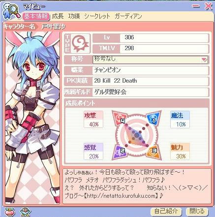 BLOG050615.JPG