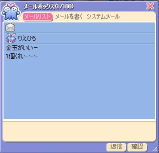 2011121208.png