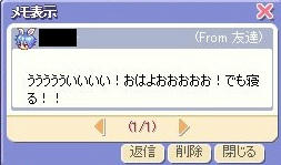20120520_08.jpg