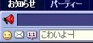 20120521_04.jpg
