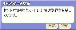 20120521_13.jpg