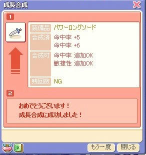 20120522_06.jpg