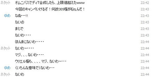20120522_09.jpg