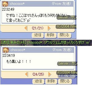 20120526_05.jpg