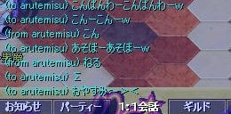 20120526_01.jpg