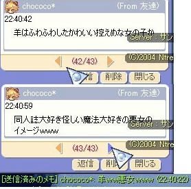 20120526_06.jpg