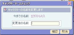 20120716_02.jpg