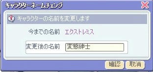 20120716_03.jpg